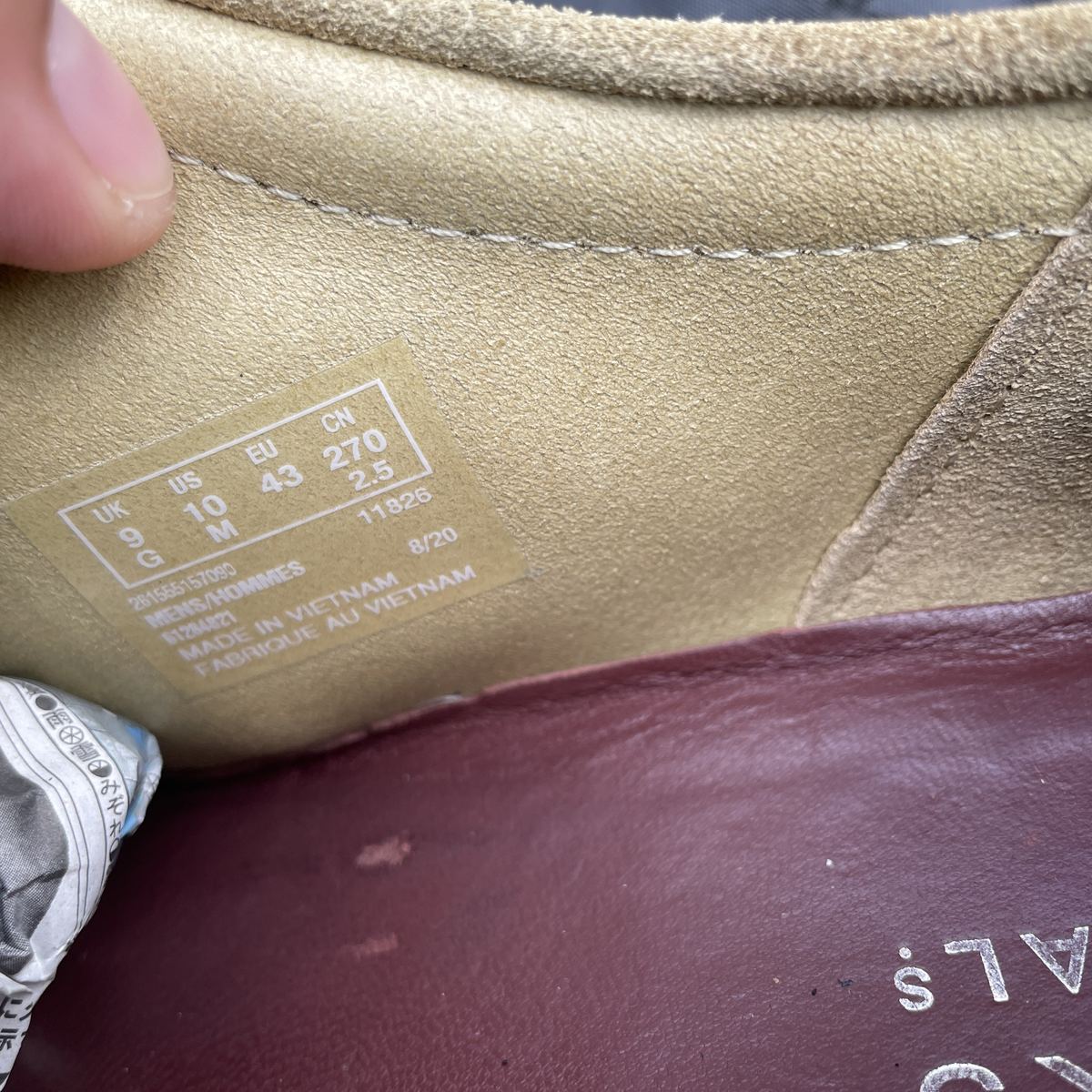 Clarks Wallabee รูปที่ 6