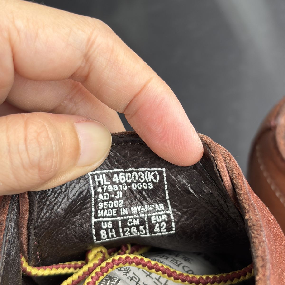 Hawkins Oxford (Plain-toe Derby) รูปที่ 5