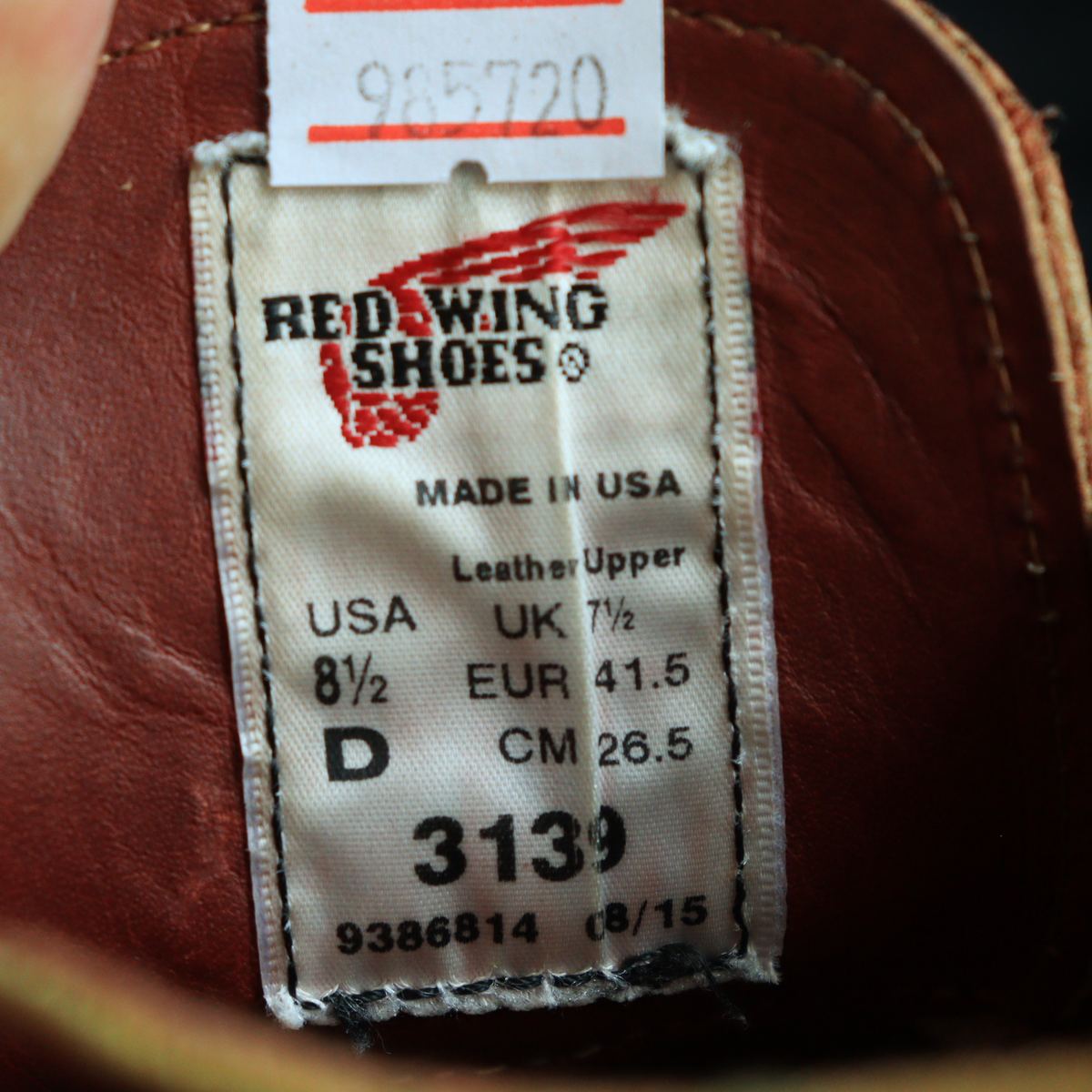 RedWing 3139 รูปที่ 8